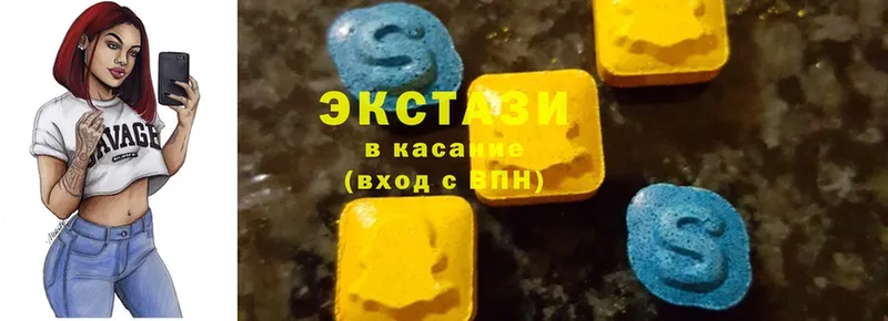 как найти закладки  Дальнегорск  ЭКСТАЗИ MDMA 